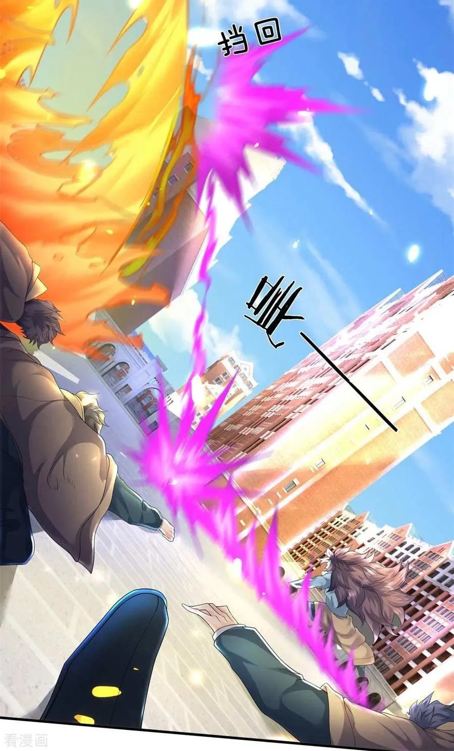 Read Wan Gu Shen Wang chapter 216 image 27 on Lezhin