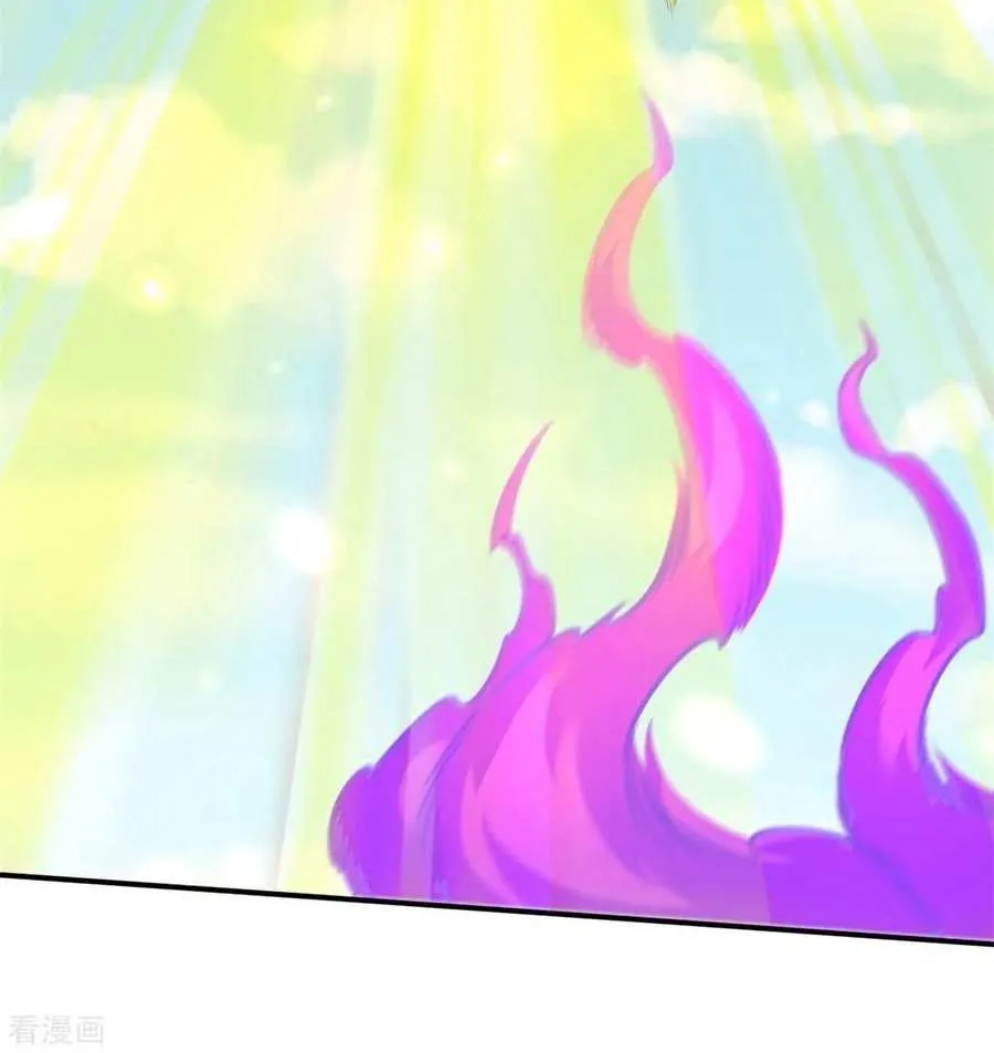 Read Wan Gu Shen Wang chapter 216 image 34 on Lezhin