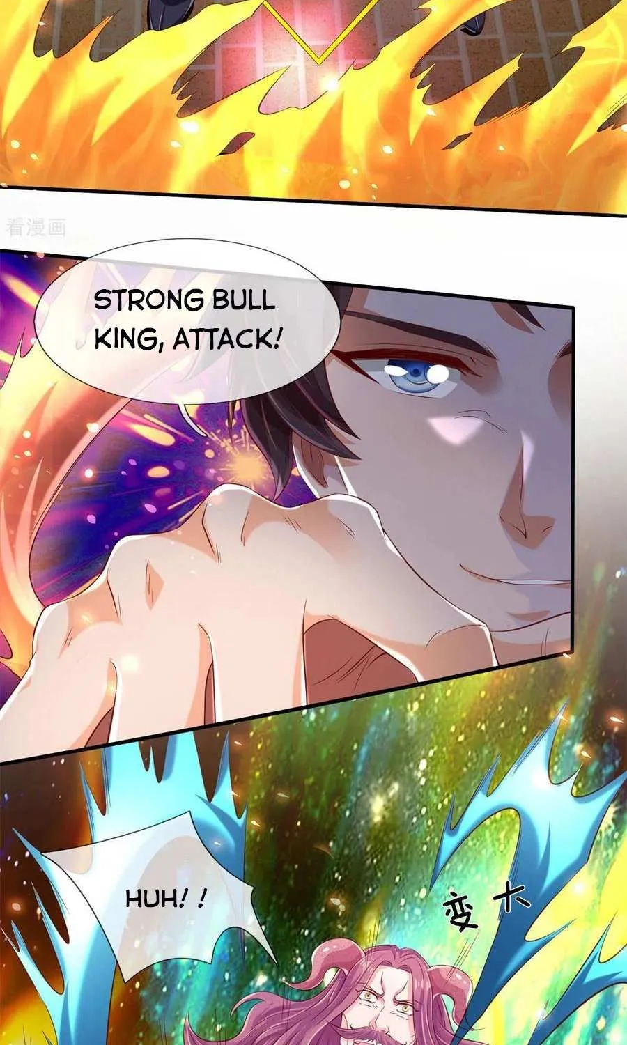 Read Wan Gu Shen Wang chapter 216 image 6 on Lezhin
