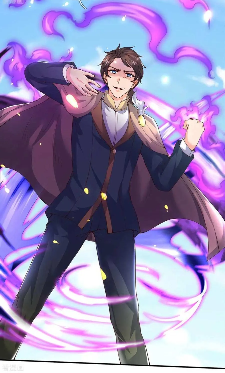 Read Wan Gu Shen Wang chapter 217 image 11 on Lezhin