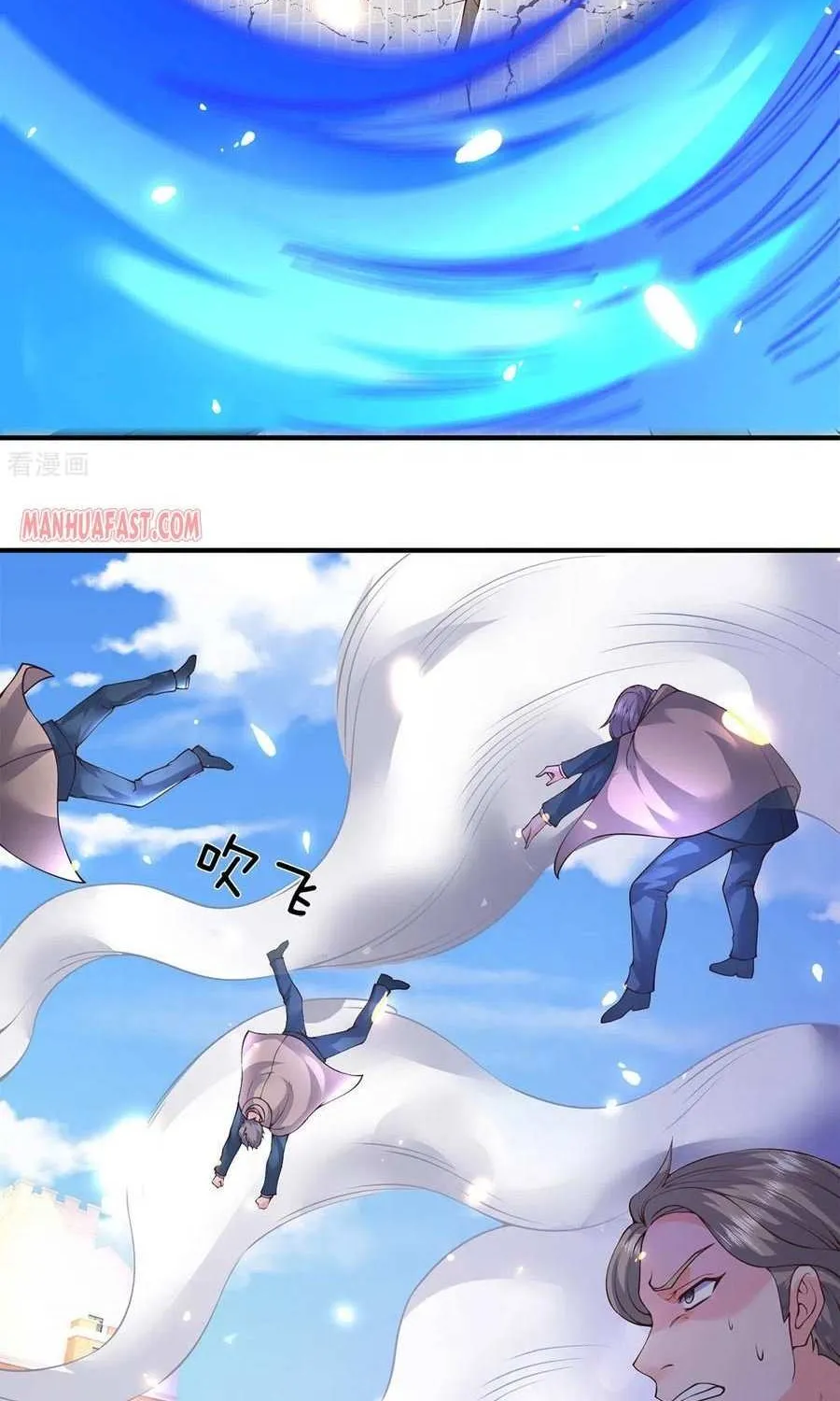 Read Wan Gu Shen Wang chapter 217 image 15 on Lezhin