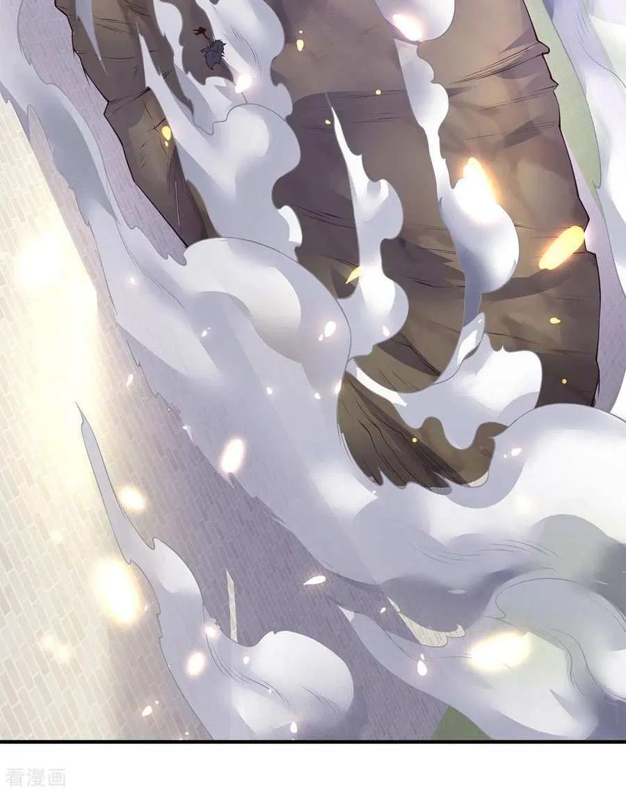 Read Wan Gu Shen Wang chapter 217 image 18 on Lezhin