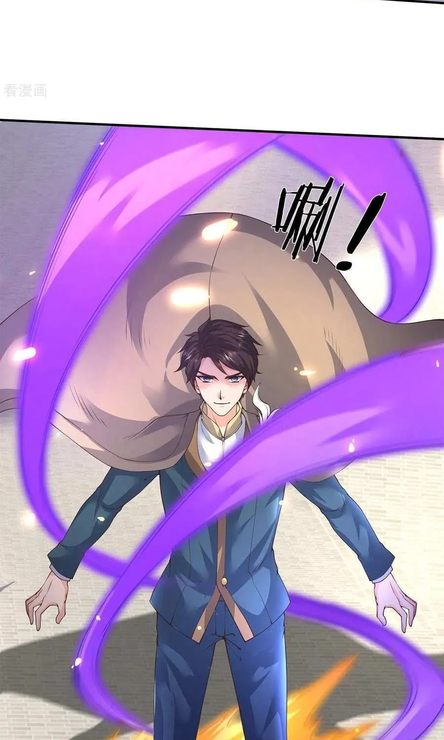 Read Wan Gu Shen Wang chapter 217 image 21 on Lezhin