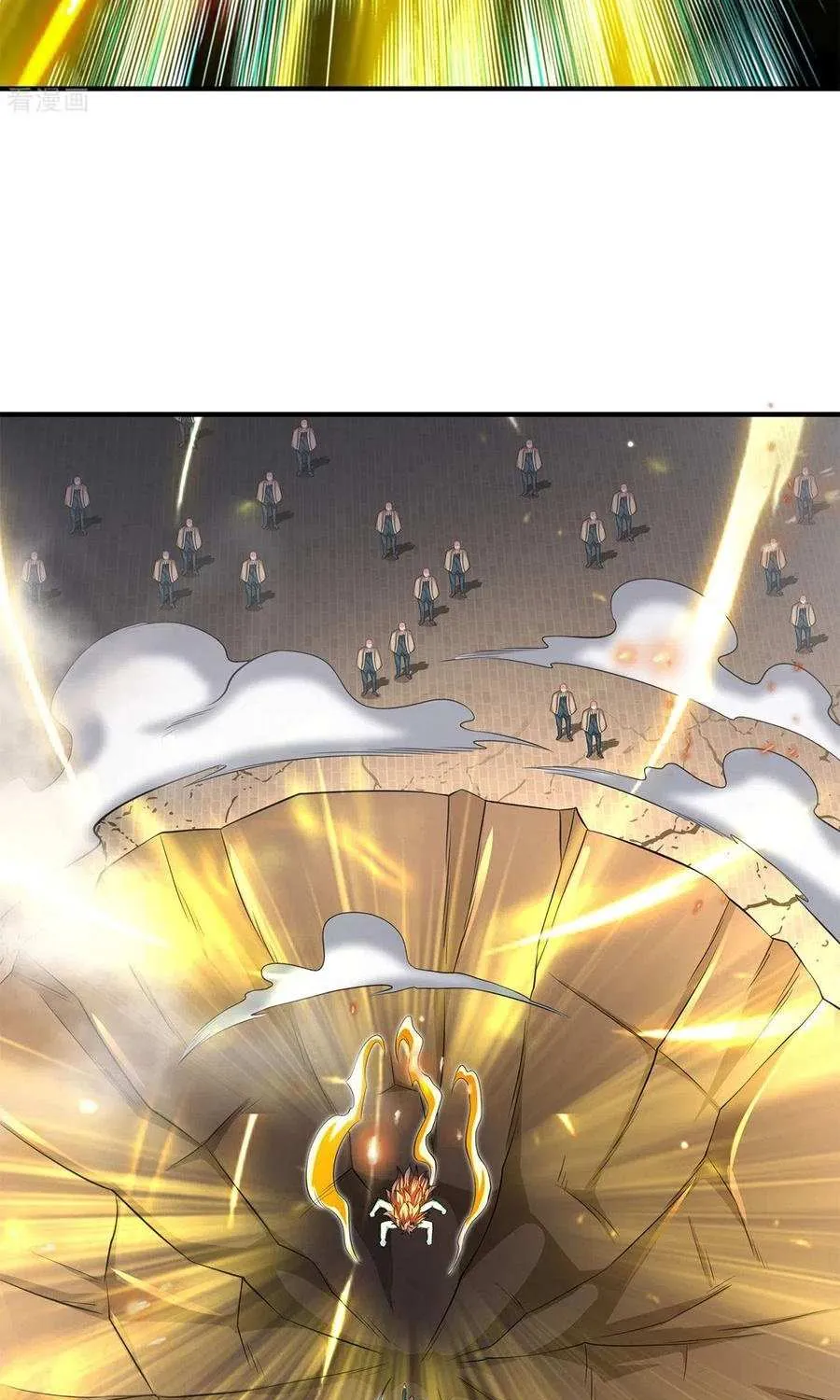 Read Wan Gu Shen Wang chapter 217 image 28 on Lezhin