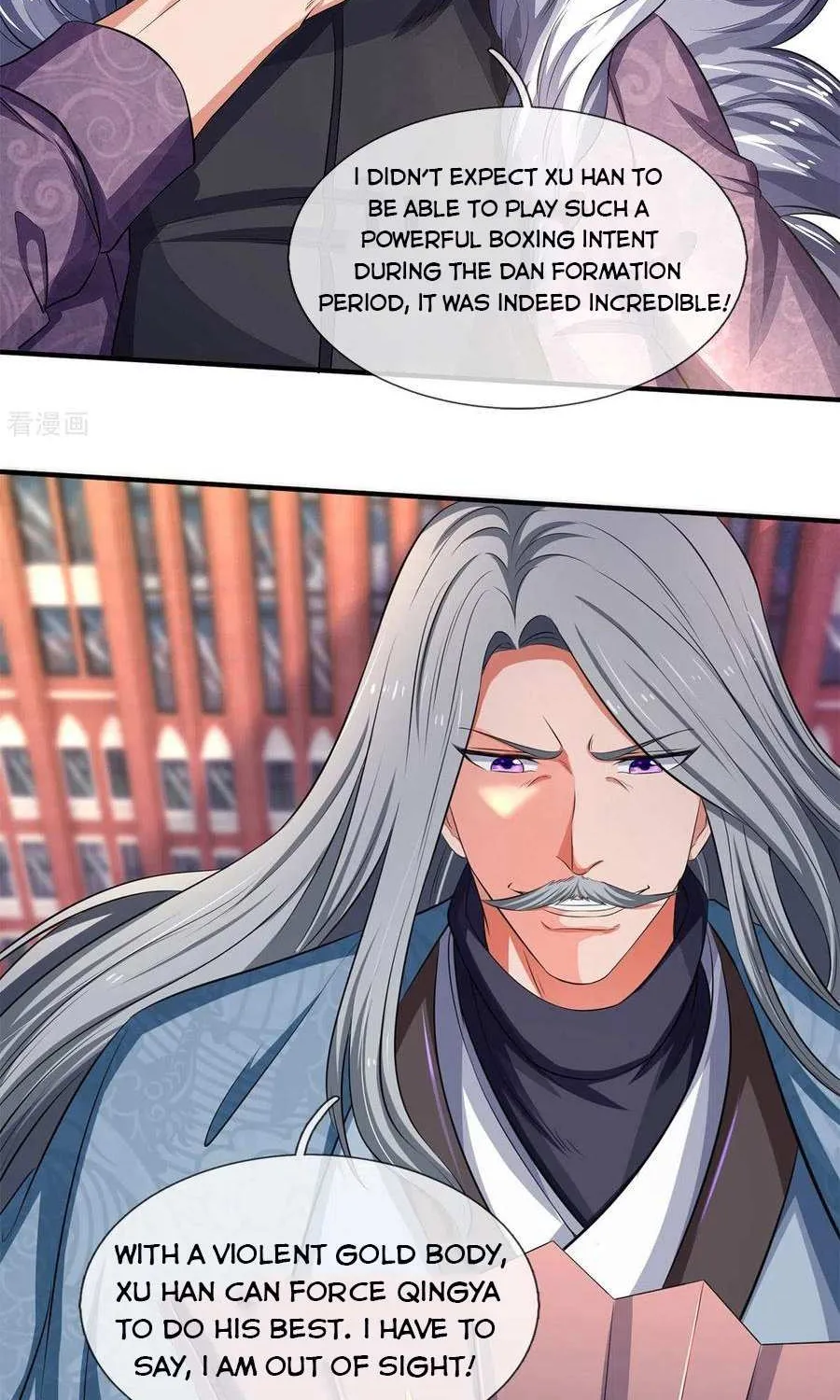 Read Wan Gu Shen Wang chapter 217 image 31 on Lezhin