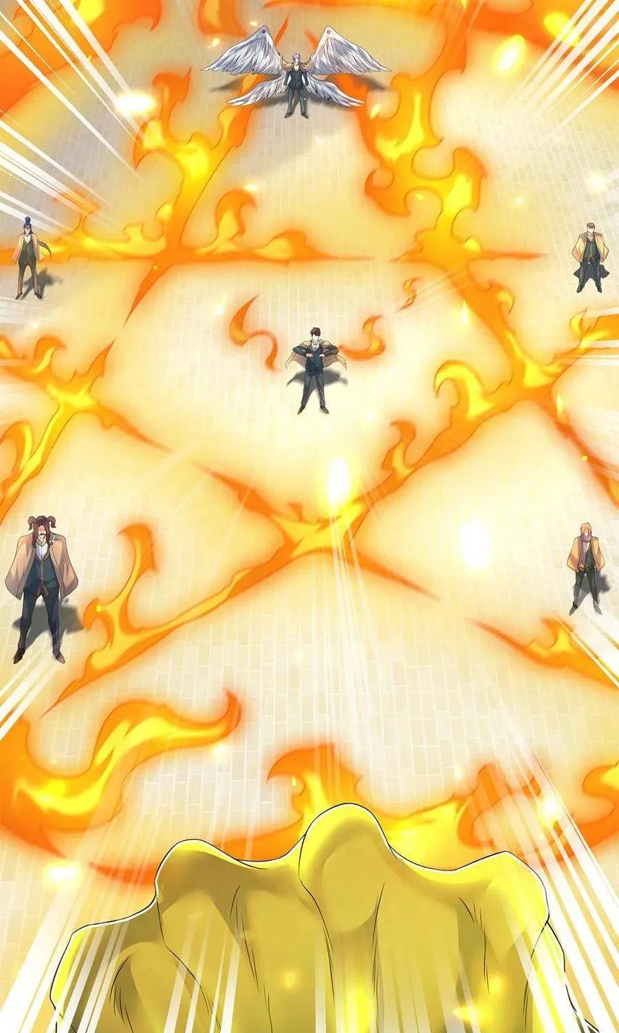 Read Wan Gu Shen Wang chapter 217 image 7 on Lezhin