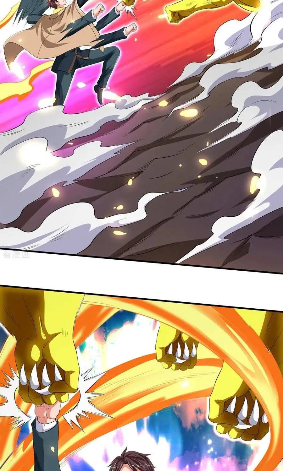 Read Wan Gu Shen Wang chapter 218 image 10 on Lezhin