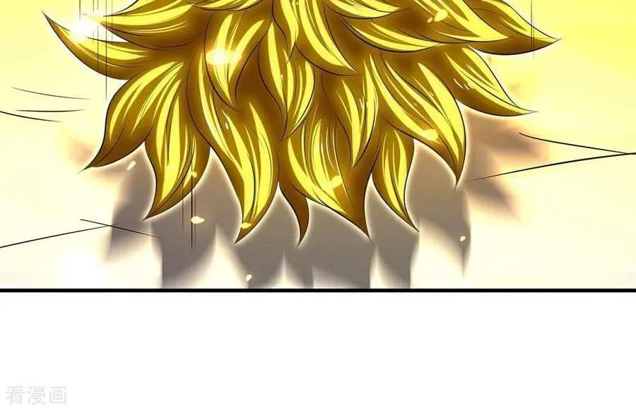 Read Wan Gu Shen Wang chapter 218 image 13 on Lezhin