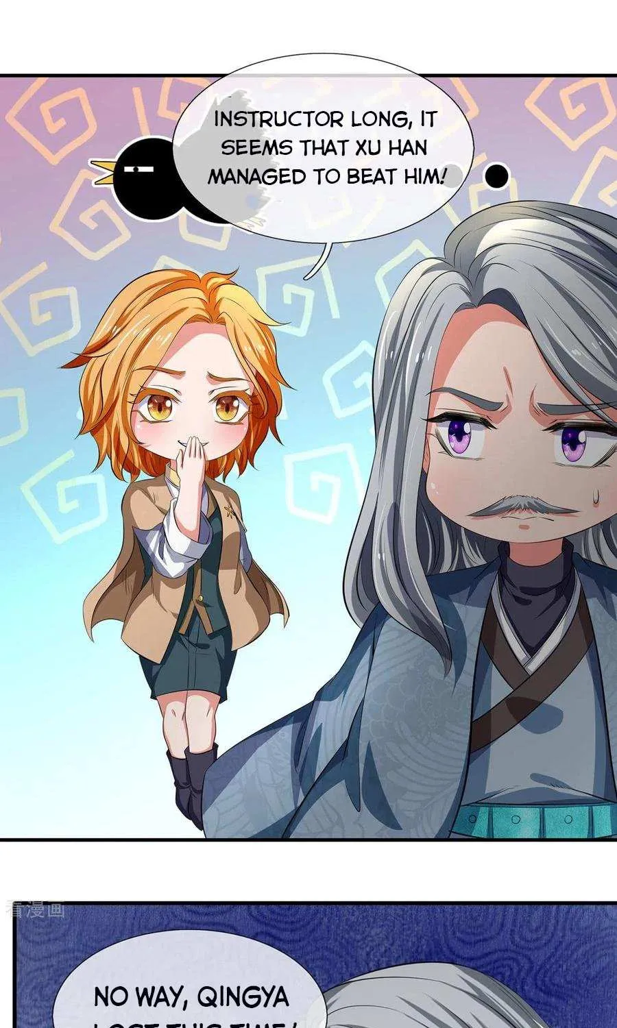 Read Wan Gu Shen Wang chapter 218 image 14 on Lezhin