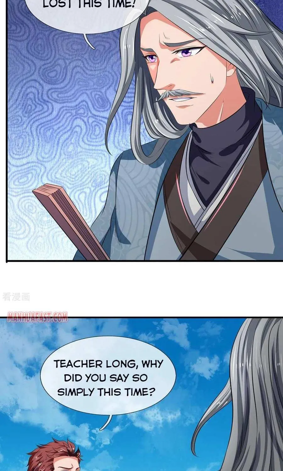 Read Wan Gu Shen Wang chapter 218 image 15 on Lezhin