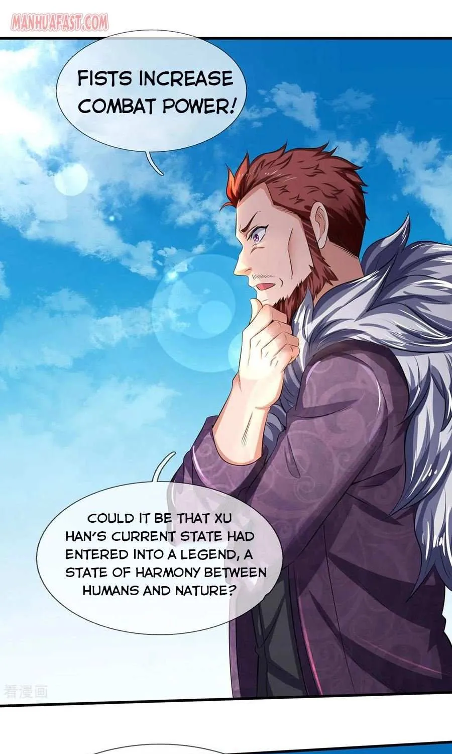 Read Wan Gu Shen Wang chapter 218 image 19 on Lezhin