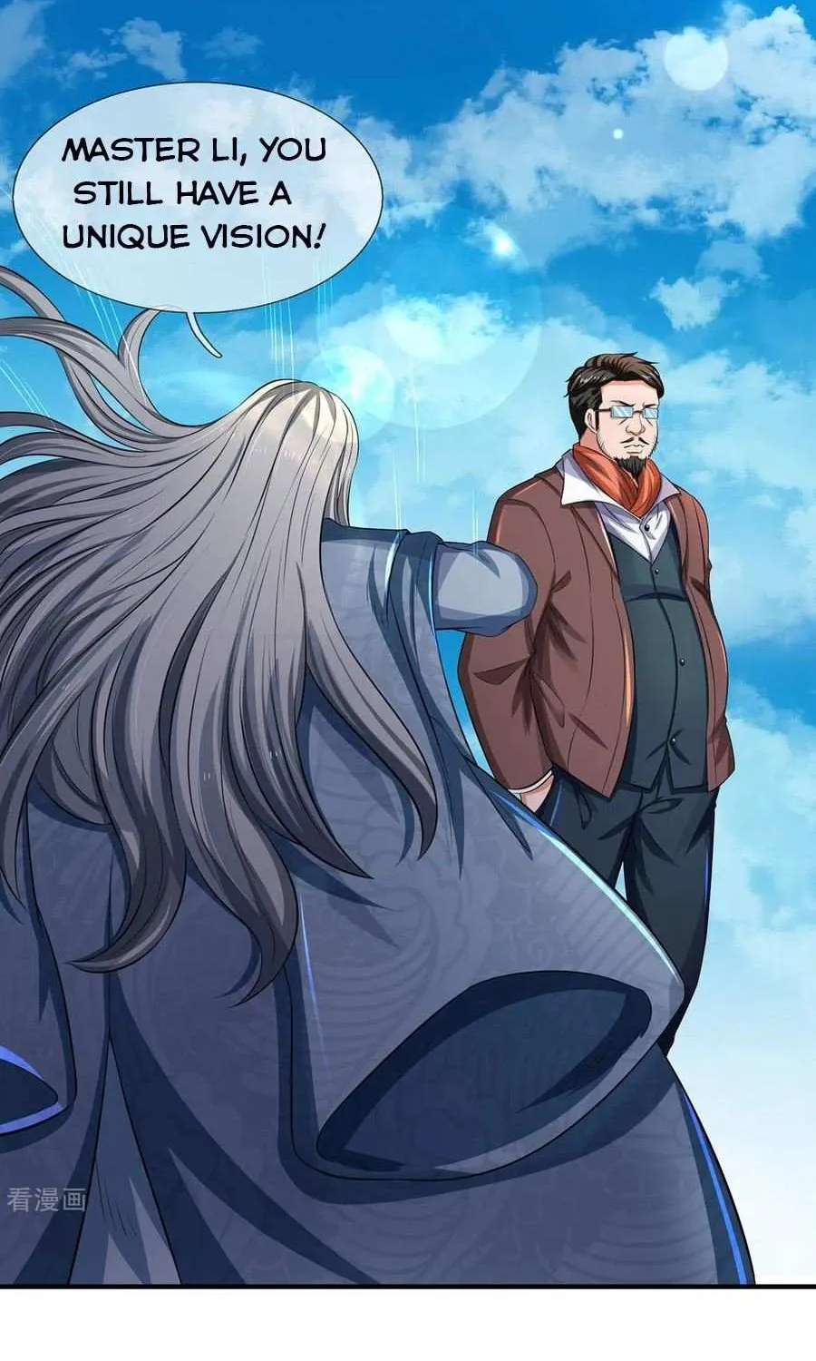 Read Wan Gu Shen Wang chapter 218 image 22 on Lezhin