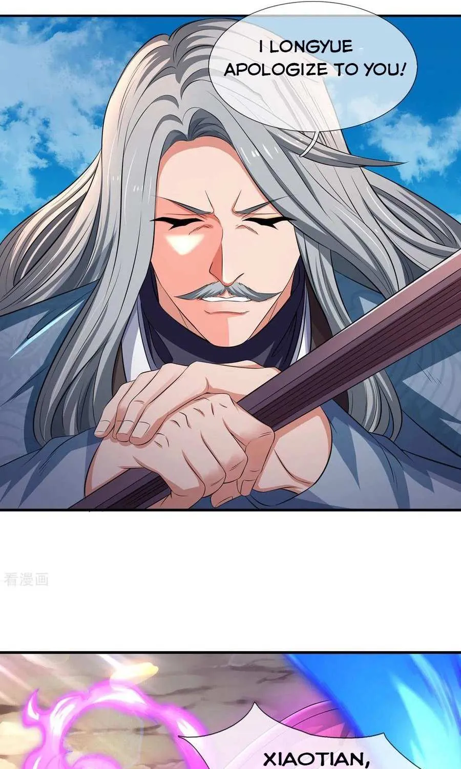 Read Wan Gu Shen Wang chapter 218 image 23 on Lezhin