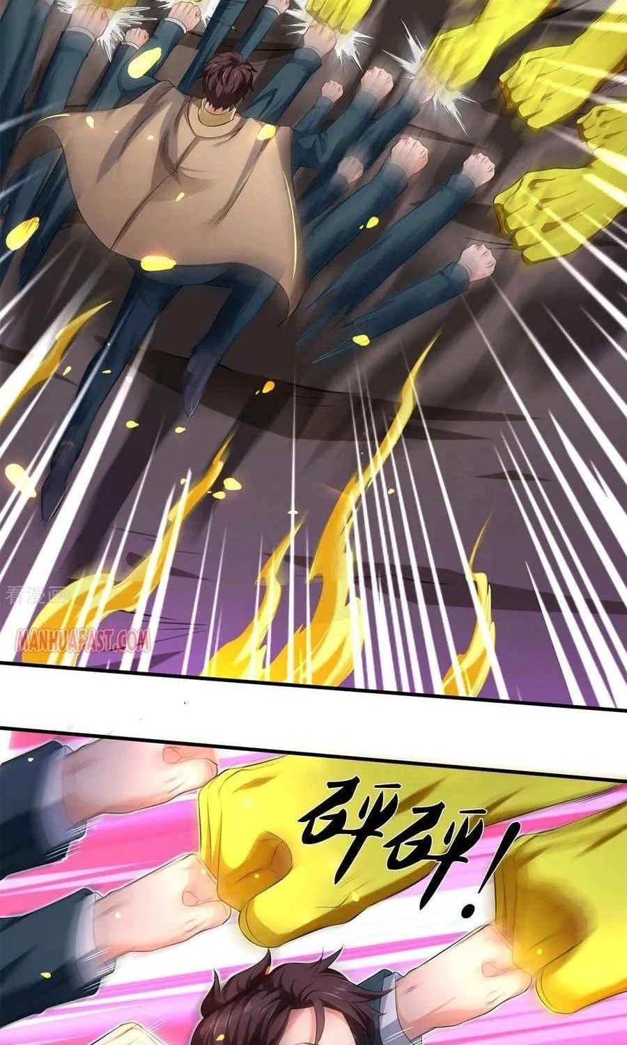Read Wan Gu Shen Wang chapter 218 image 3 on Lezhin
