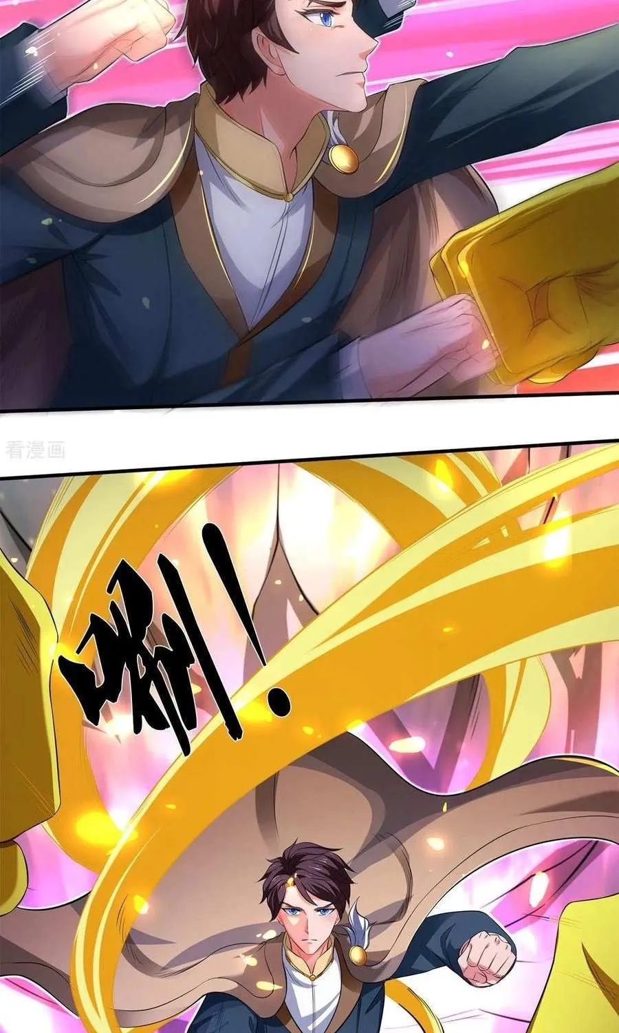 Read Wan Gu Shen Wang chapter 218 image 4 on Lezhin