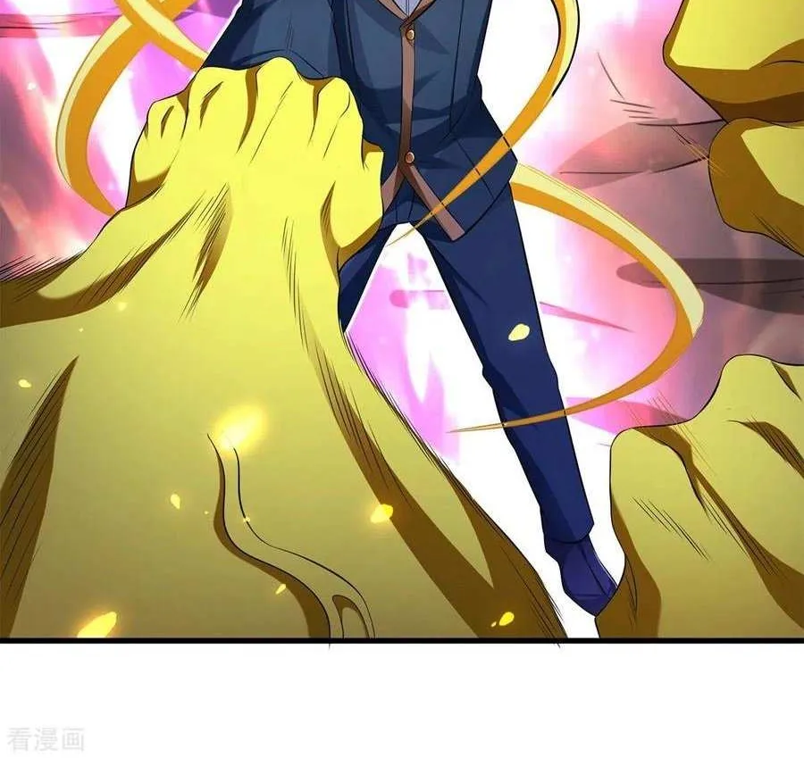 Read Wan Gu Shen Wang chapter 218 image 5 on Lezhin