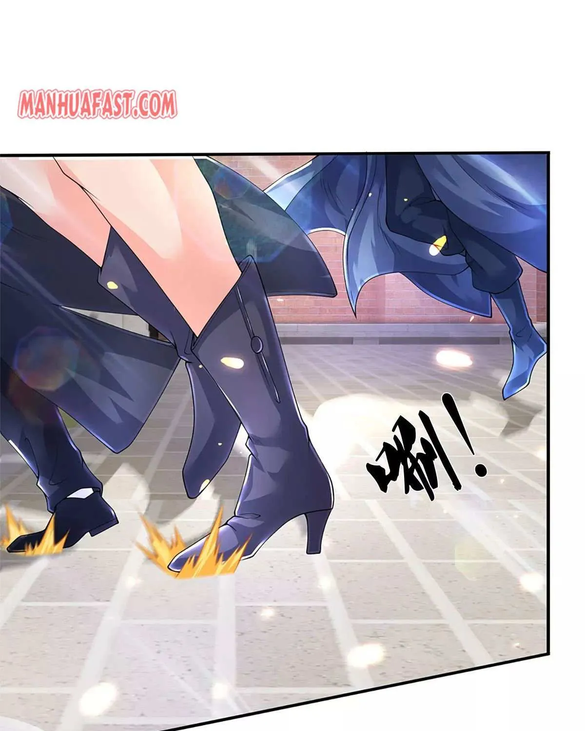 Read Wan Gu Shen Wang chapter 219 image 0 on Lezhin