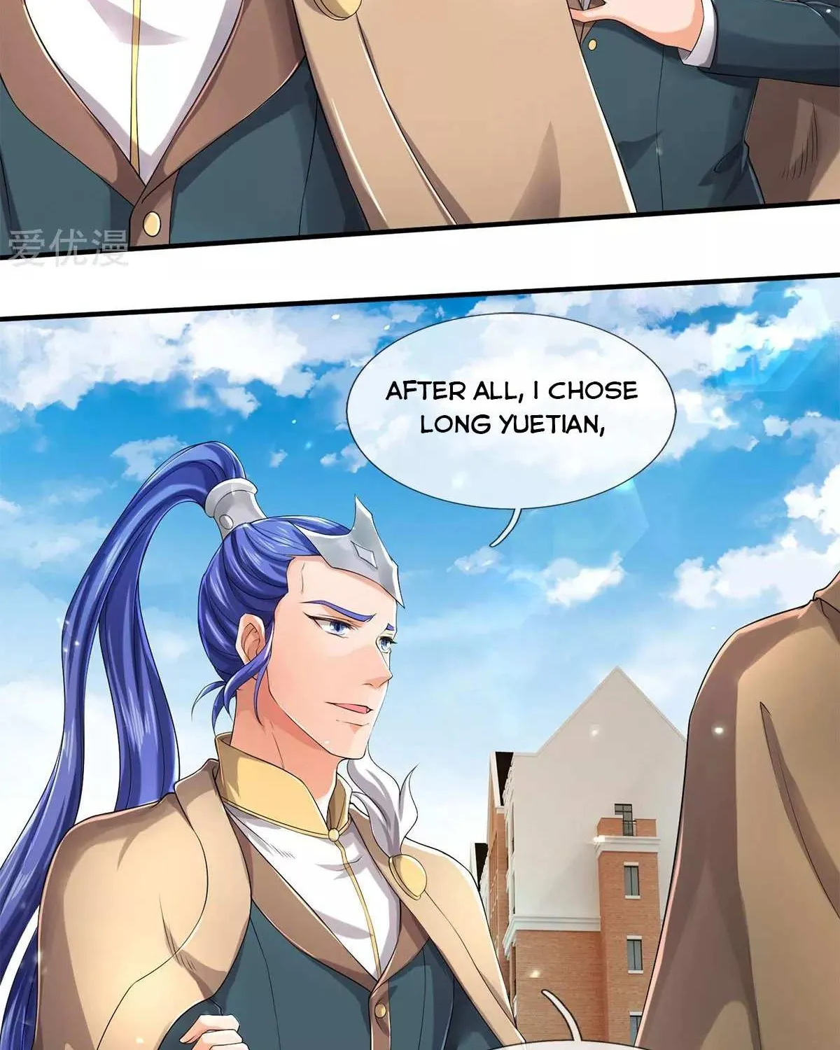 Read Wan Gu Shen Wang chapter 219 image 31 on Lezhin