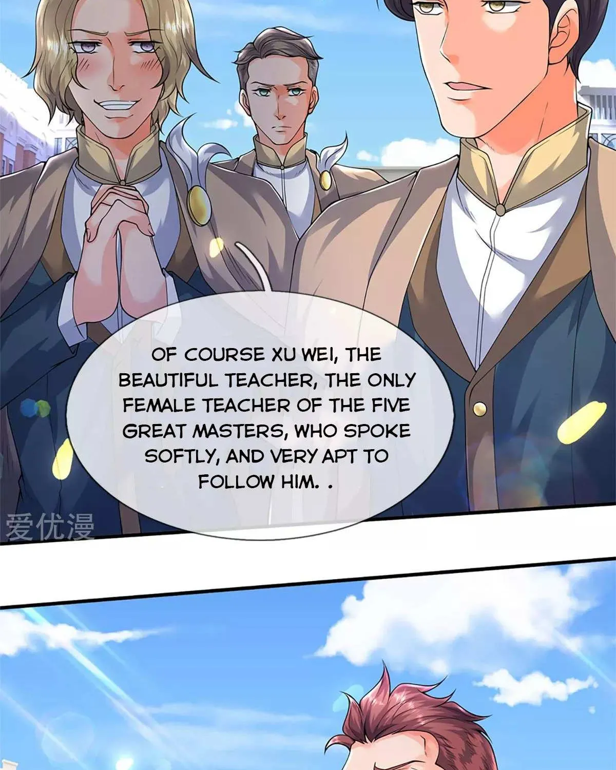 Read Wan Gu Shen Wang chapter 219 image 5 on Lezhin