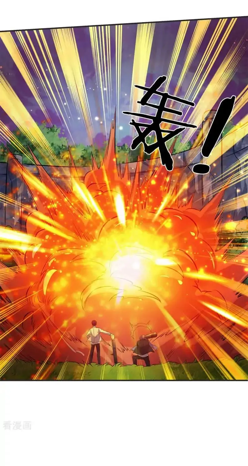 Read Wan Gu Shen Wang chapter 22 image 10 on Lezhin