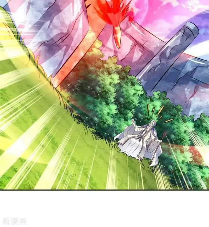 Read Wan Gu Shen Wang chapter 22 image 3 on Lezhin