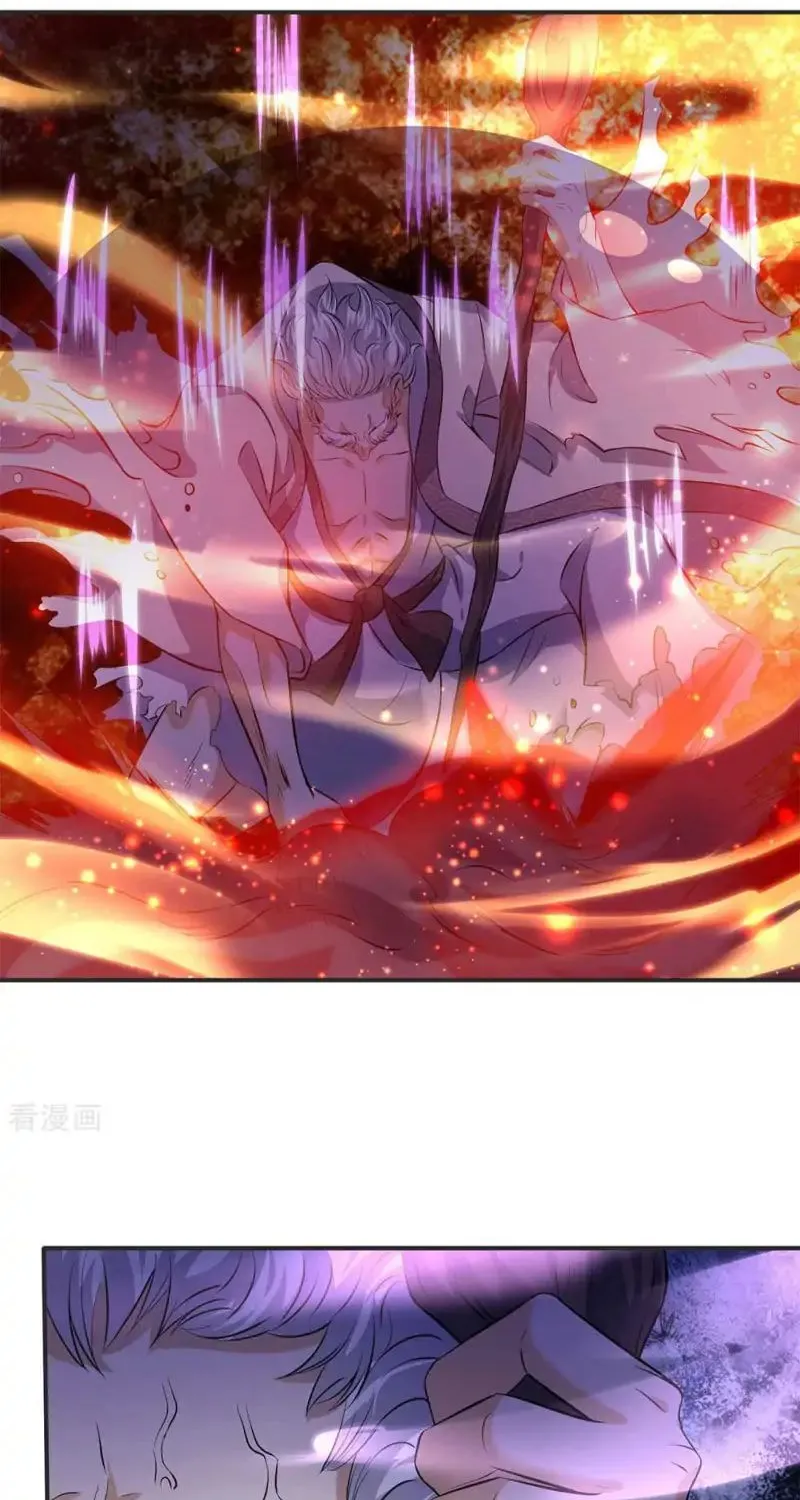 Read Wan Gu Shen Wang chapter 22 image 5 on Lezhin