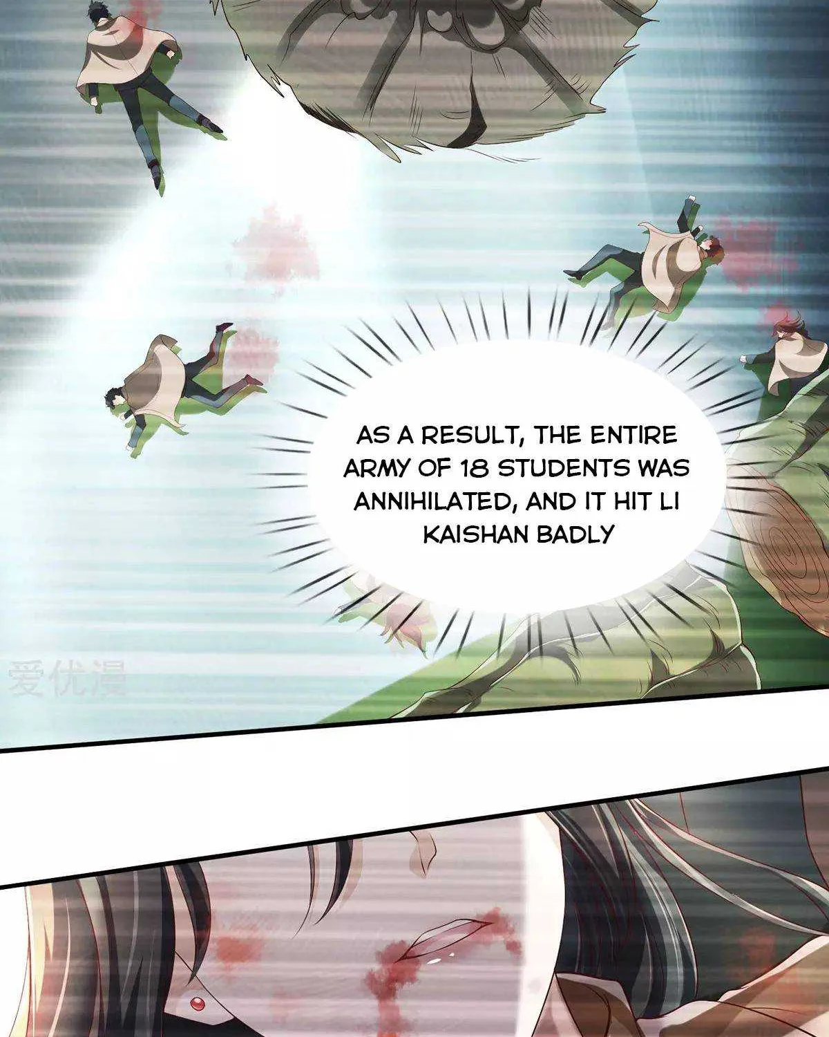 Read Wan Gu Shen Wang chapter 220 image 13 on Lezhin