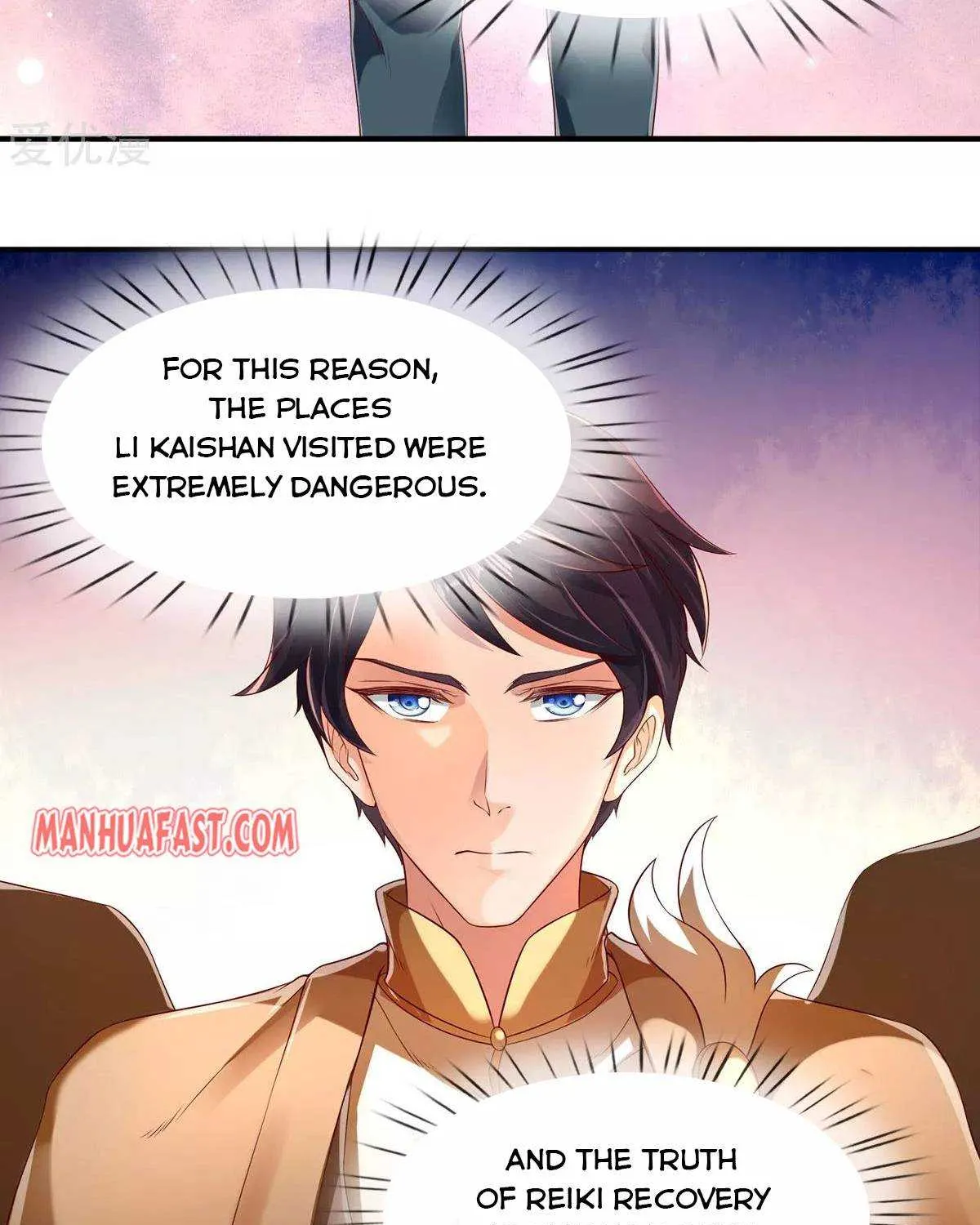 Read Wan Gu Shen Wang chapter 220 image 16 on Lezhin