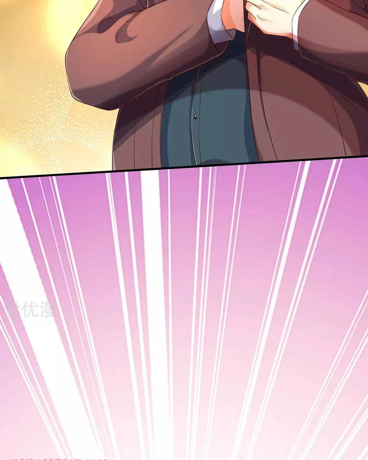 Read Wan Gu Shen Wang chapter 220 image 18 on Lezhin