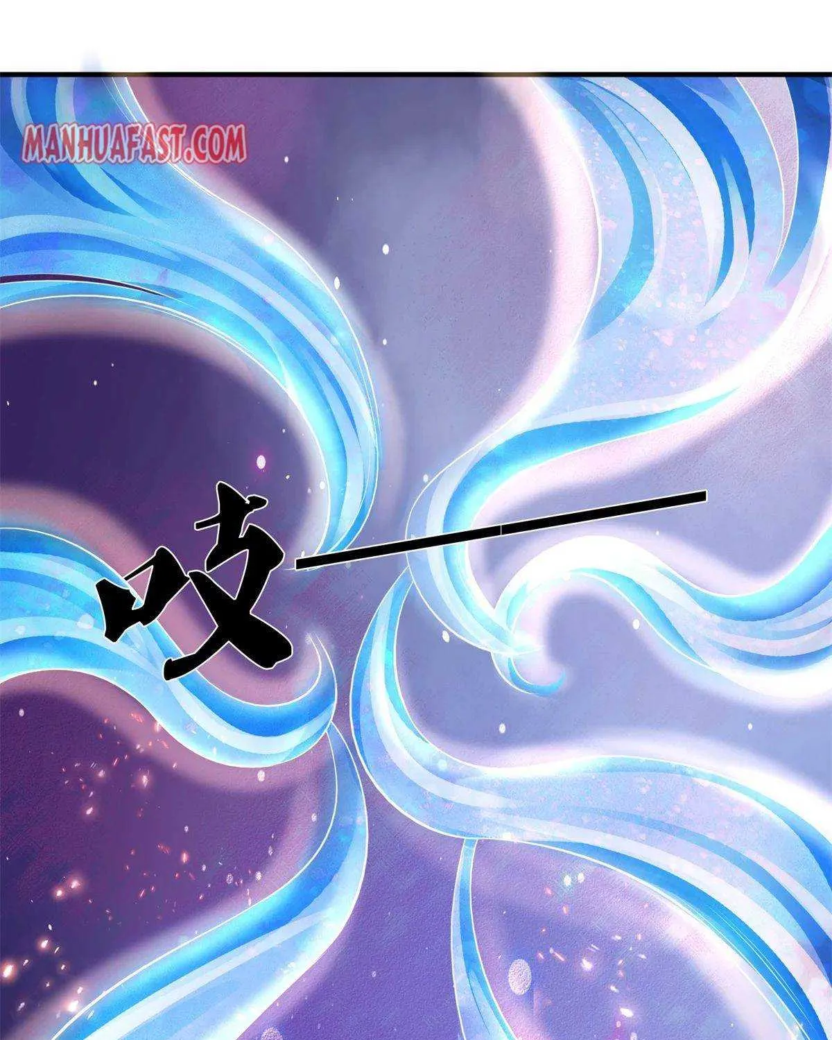 Read Wan Gu Shen Wang chapter 222 image 0 on Lezhin