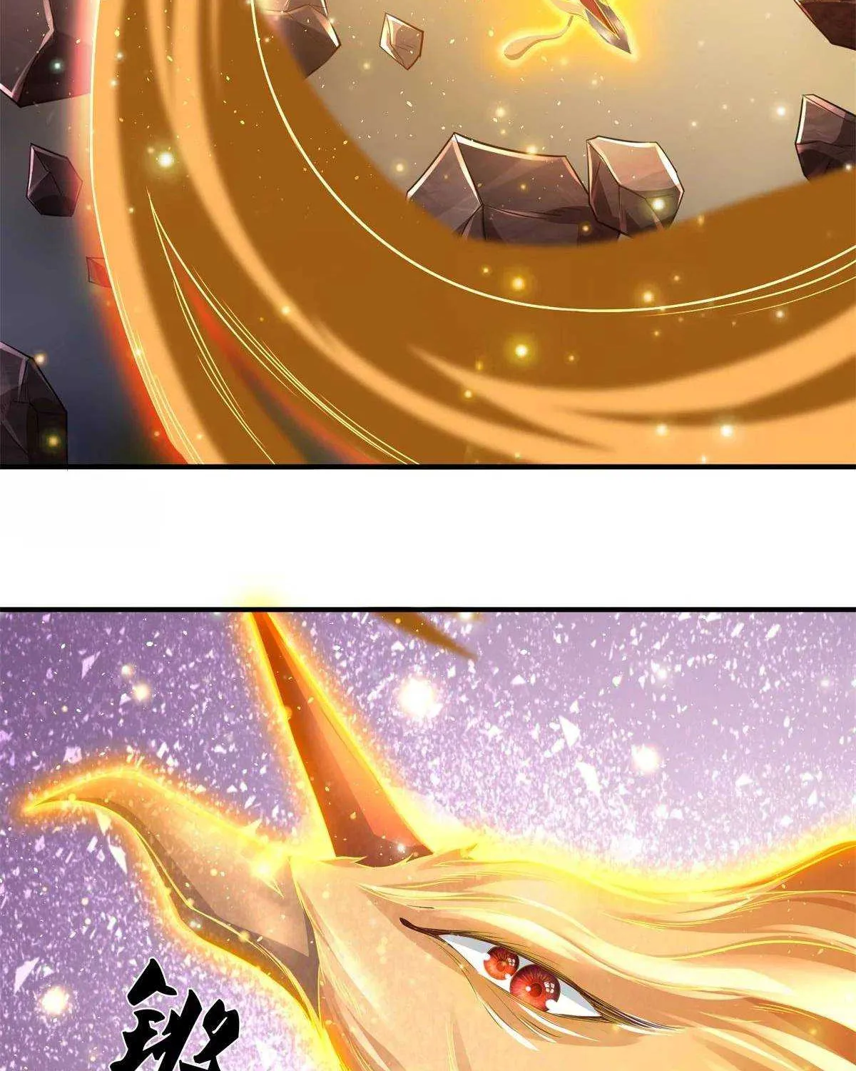 Read Wan Gu Shen Wang chapter 223 image 21 on Lezhin