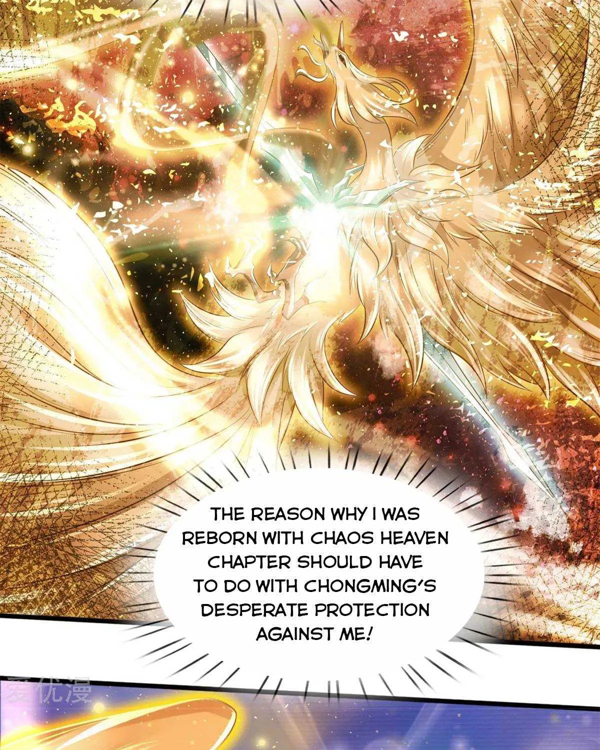 Read Wan Gu Shen Wang chapter 223 image 26 on Lezhin