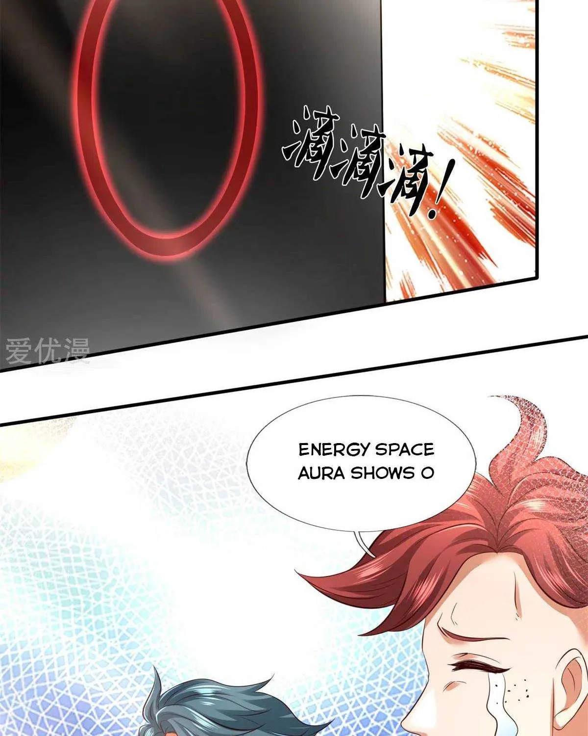 Read Wan Gu Shen Wang chapter 223 image 33 on Lezhin