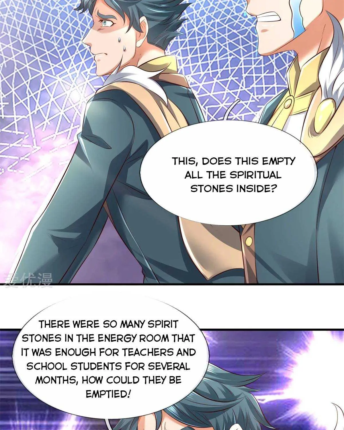 Read Wan Gu Shen Wang chapter 223 image 34 on Lezhin