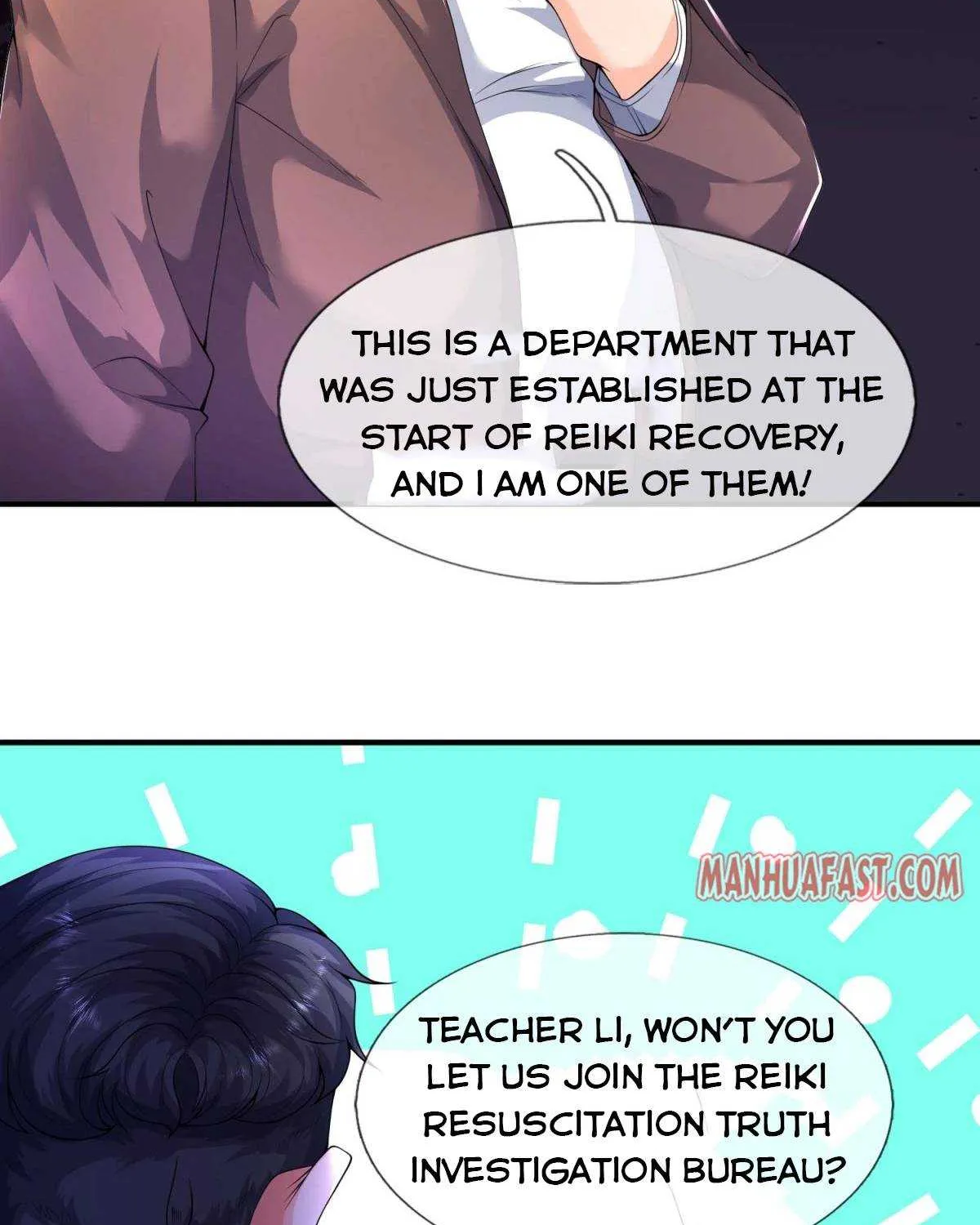 Read Wan Gu Shen Wang chapter 224 image 16 on Lezhin