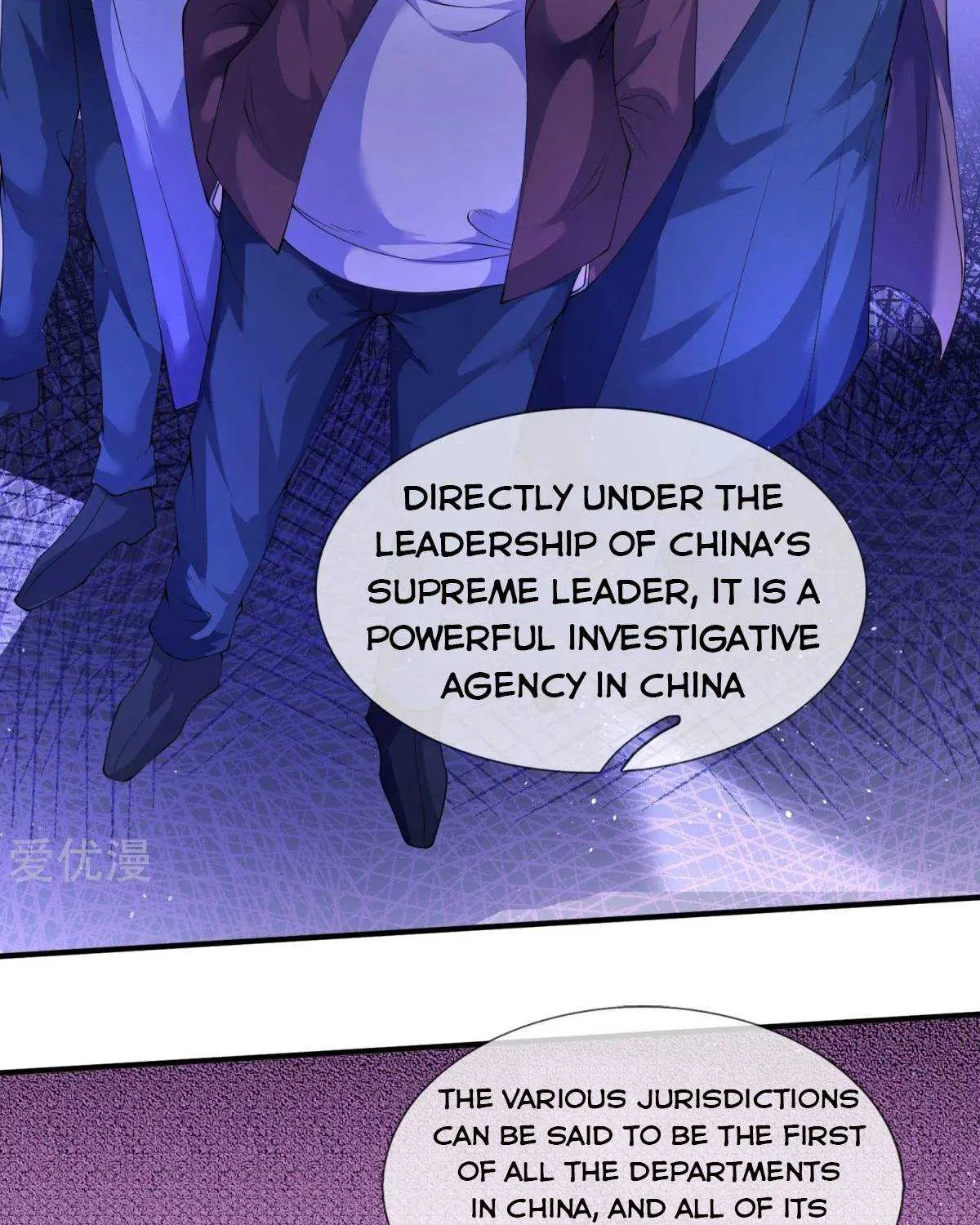 Read Wan Gu Shen Wang chapter 224 image 20 on Lezhin