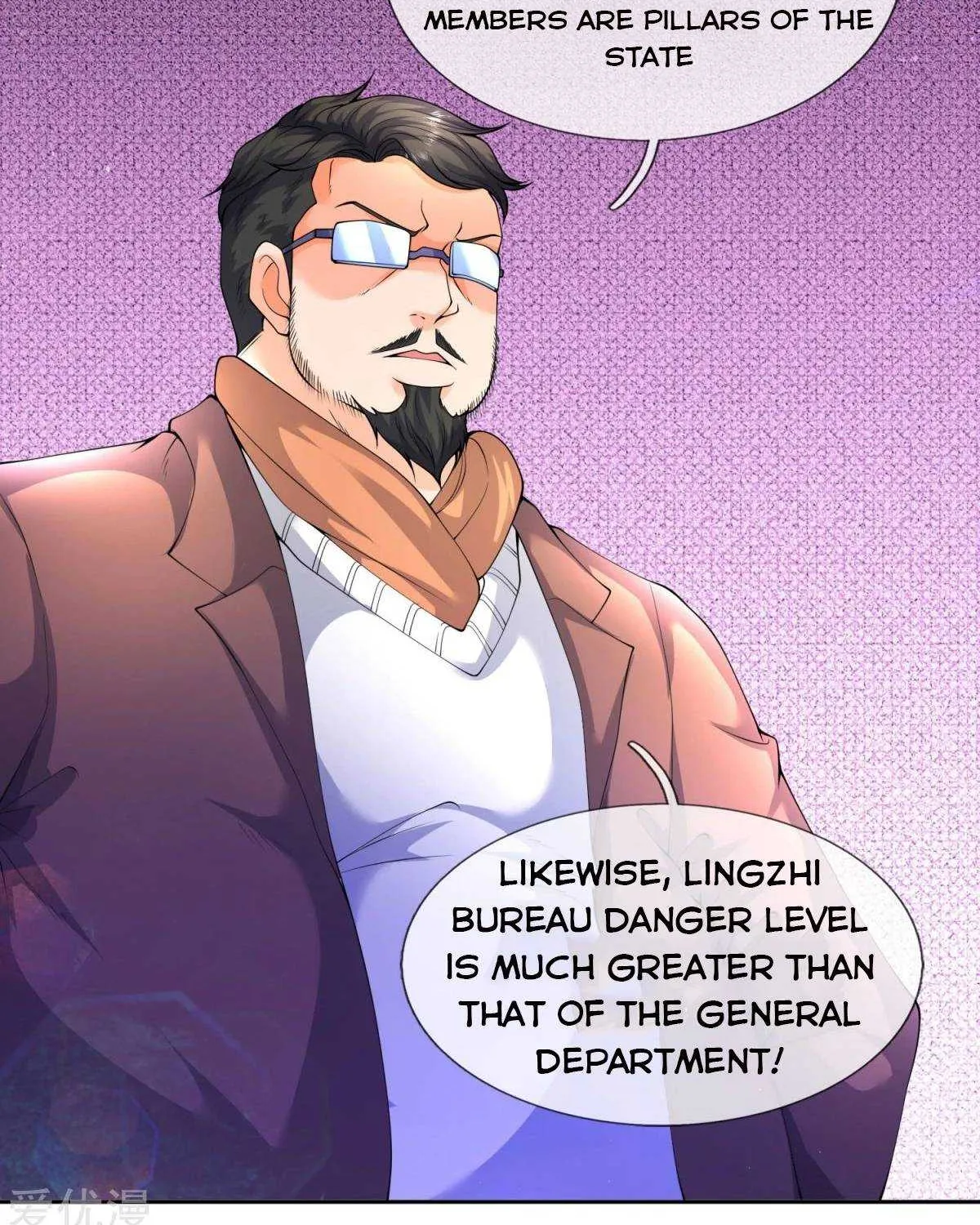 Read Wan Gu Shen Wang chapter 224 image 21 on Lezhin