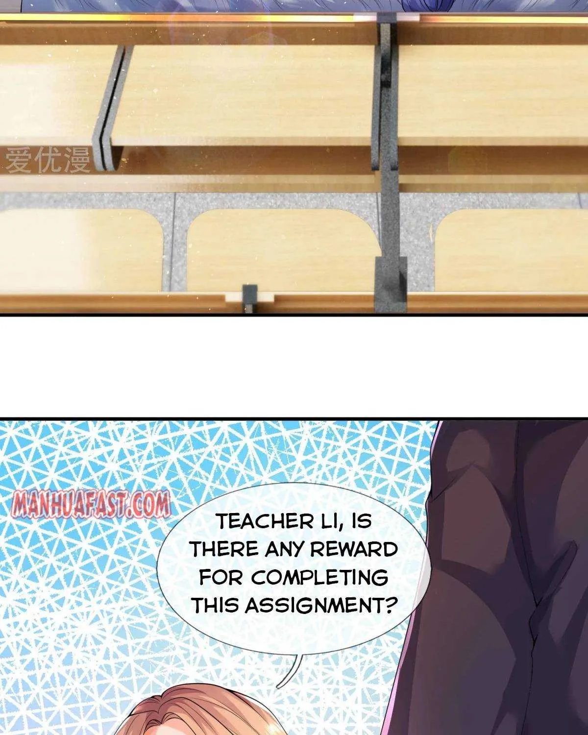 Read Wan Gu Shen Wang chapter 224 image 32 on Lezhin