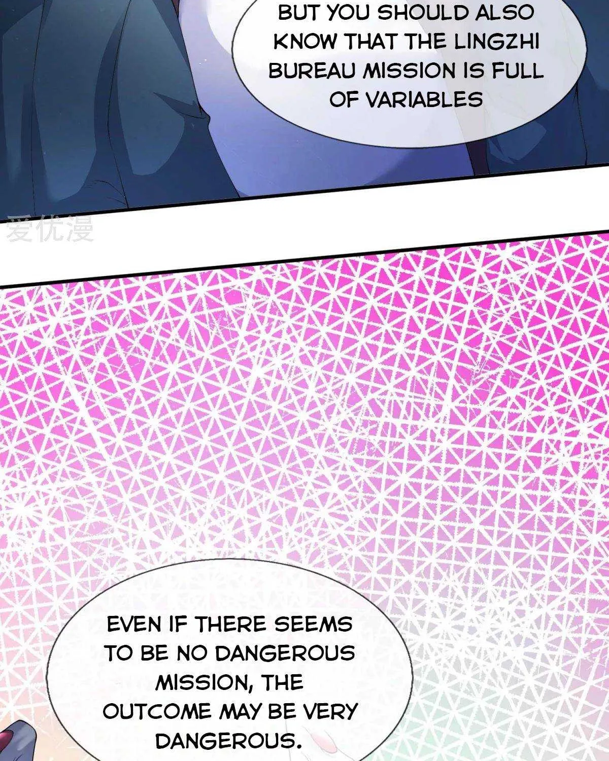 Read Wan Gu Shen Wang chapter 225 image 1 on Lezhin