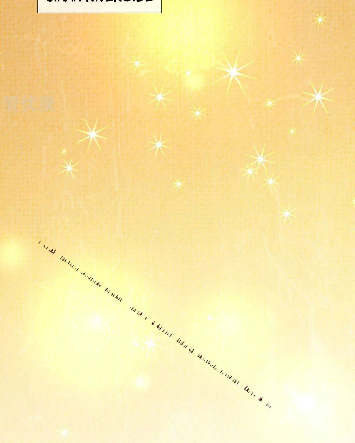 Read Wan Gu Shen Wang chapter 225 image 15 on Lezhin