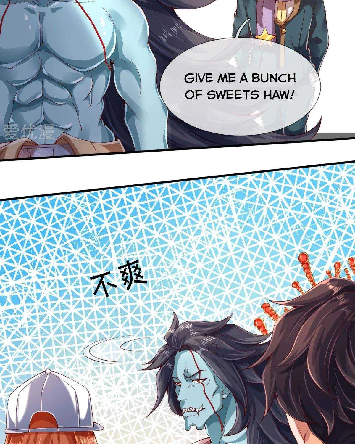 Read Wan Gu Shen Wang chapter 225 image 29 on Lezhin