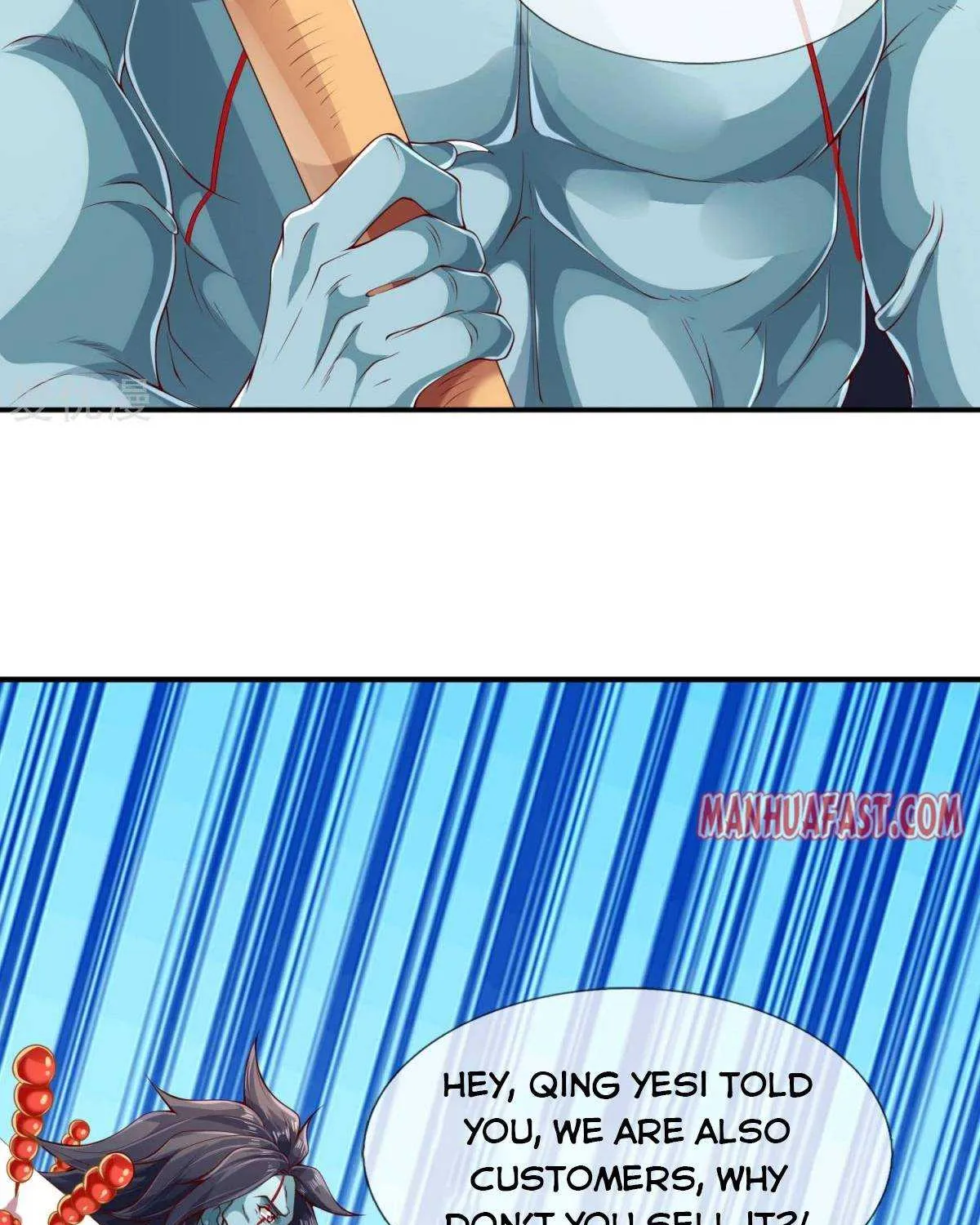 Read Wan Gu Shen Wang chapter 225 image 32 on Lezhin