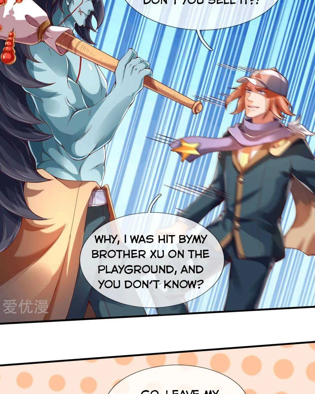 Read Wan Gu Shen Wang chapter 225 image 33 on Lezhin
