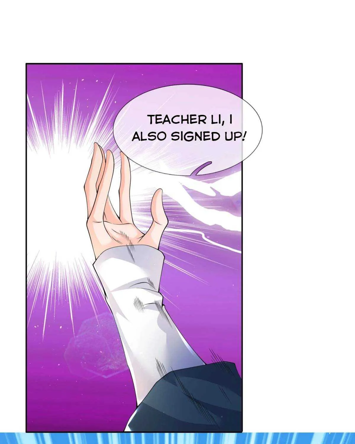 Read Wan Gu Shen Wang chapter 225 image 4 on Lezhin