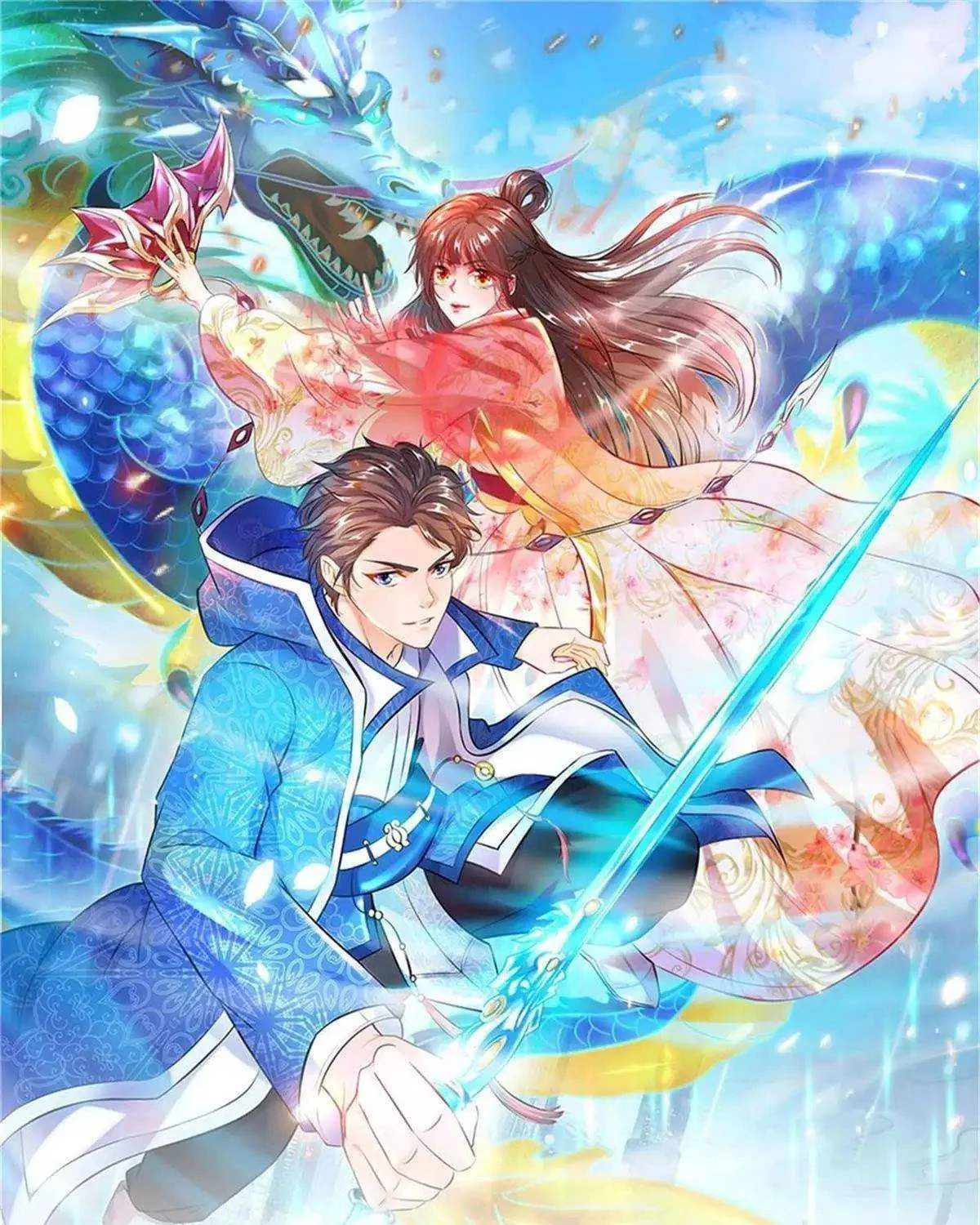 Read Wan Gu Shen Wang chapter 226 image 0 on Lezhin