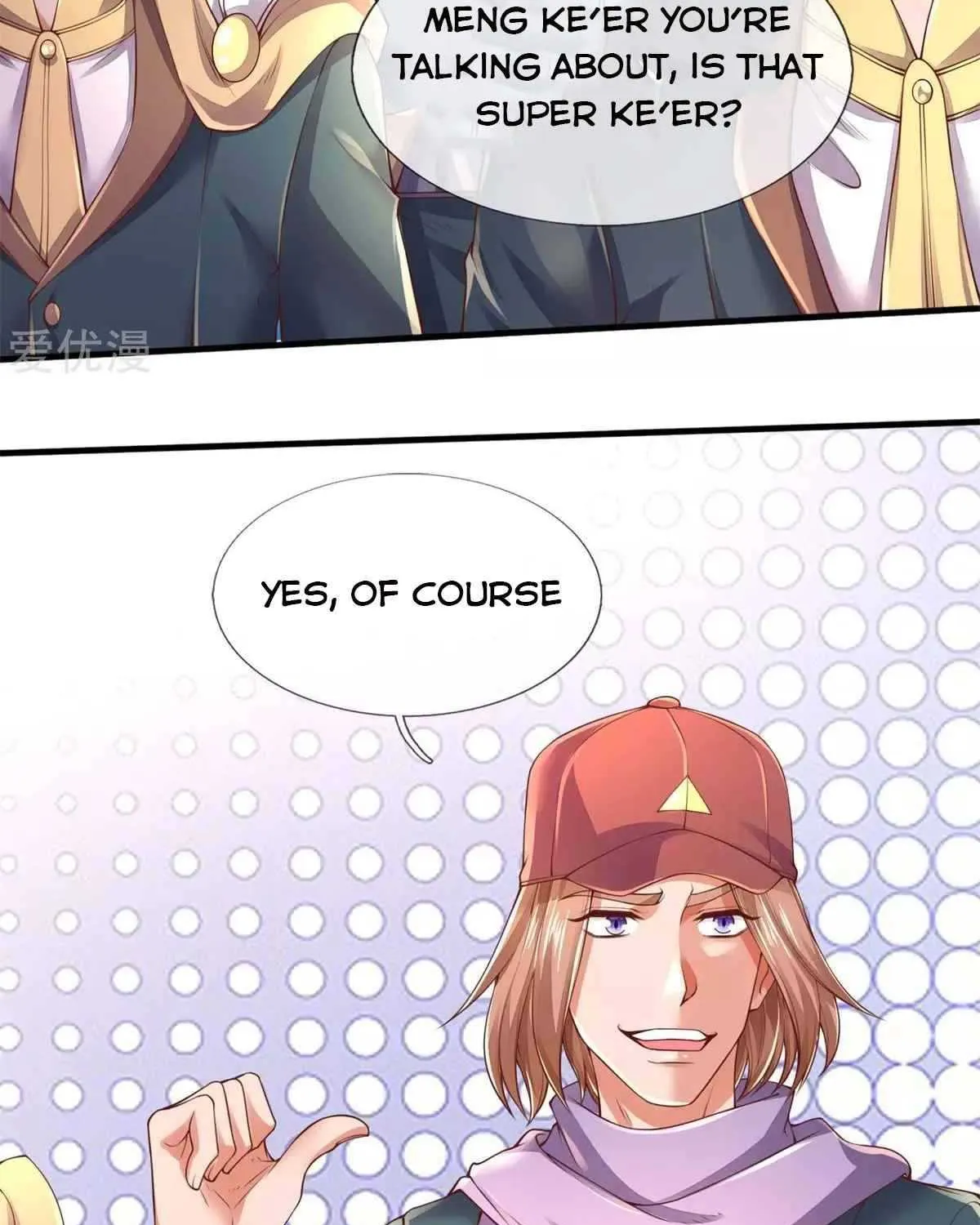 Read Wan Gu Shen Wang chapter 227 image 10 on Lezhin