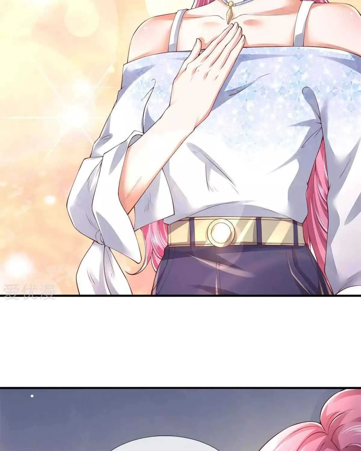 Read Wan Gu Shen Wang chapter 227 image 2 on Lezhin
