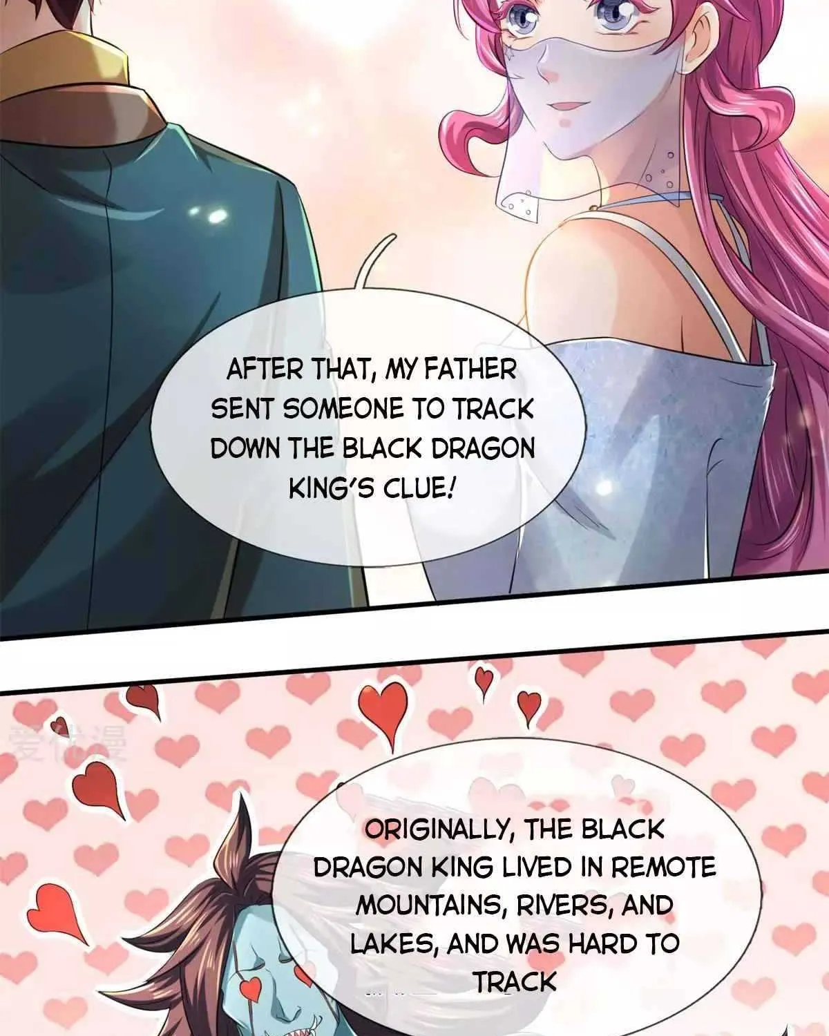 Read Wan Gu Shen Wang chapter 227 image 24 on Lezhin