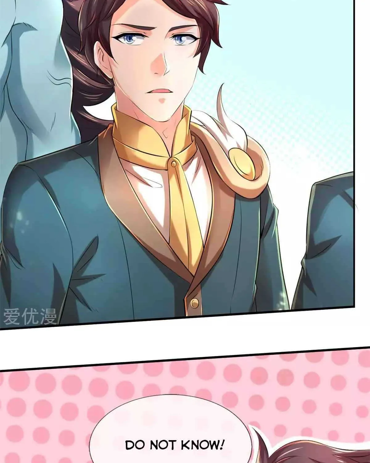 Read Wan Gu Shen Wang chapter 227 image 27 on Lezhin