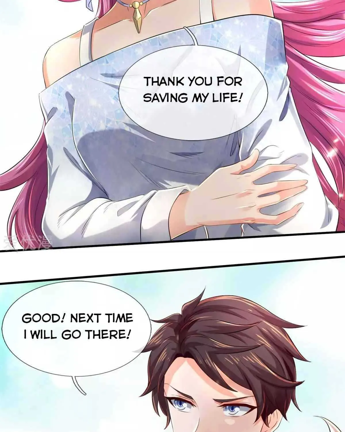 Read Wan Gu Shen Wang chapter 227 image 32 on Lezhin